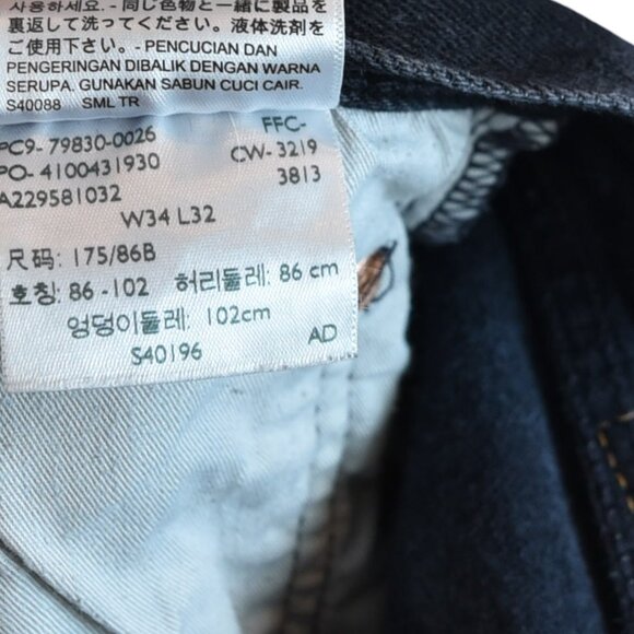 Levi’s 501 Jeans W34 L32 Faded Black Straight Leg Vintage Workwear Style - Picture 12 of 14